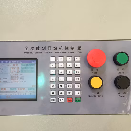 Ткацкий станок Tongda Td727, ткацкий станок для махровых полотенец, рапирный ткацкий станок